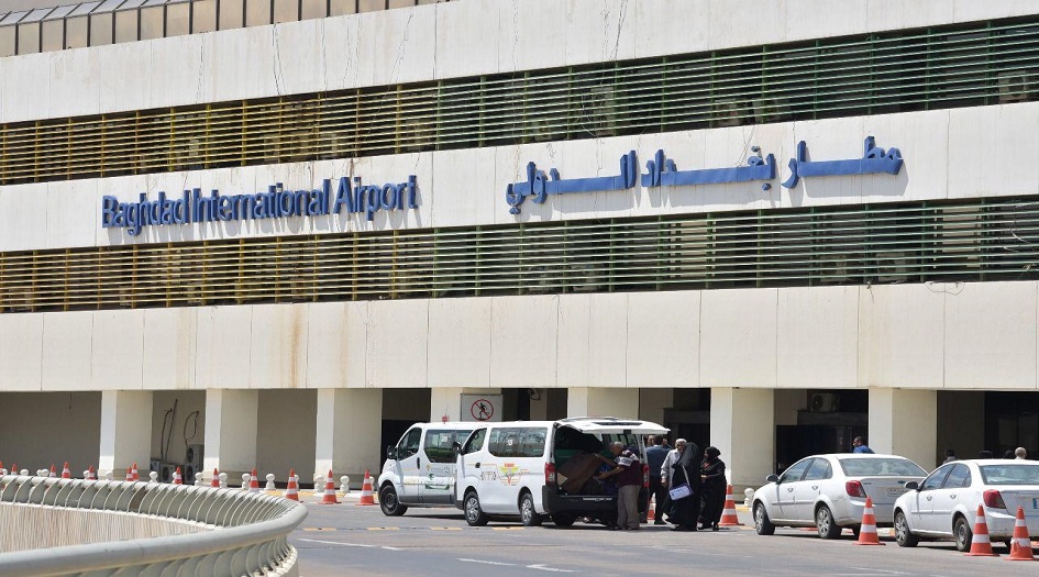 العراق يعلن ايقاف رحلاته الجوية من مطار بغداد الدولي ويحدد السبب