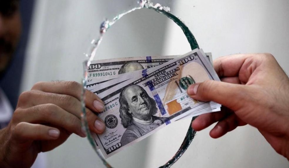العراق...البنك المركزي يكشف إحتياطه من الدولار