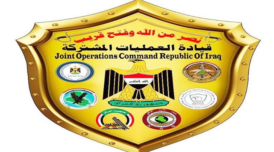 العراق.. العمليات المشتركة: انطلاق المرحلة الثانية من عملية الإرادة الصلبة