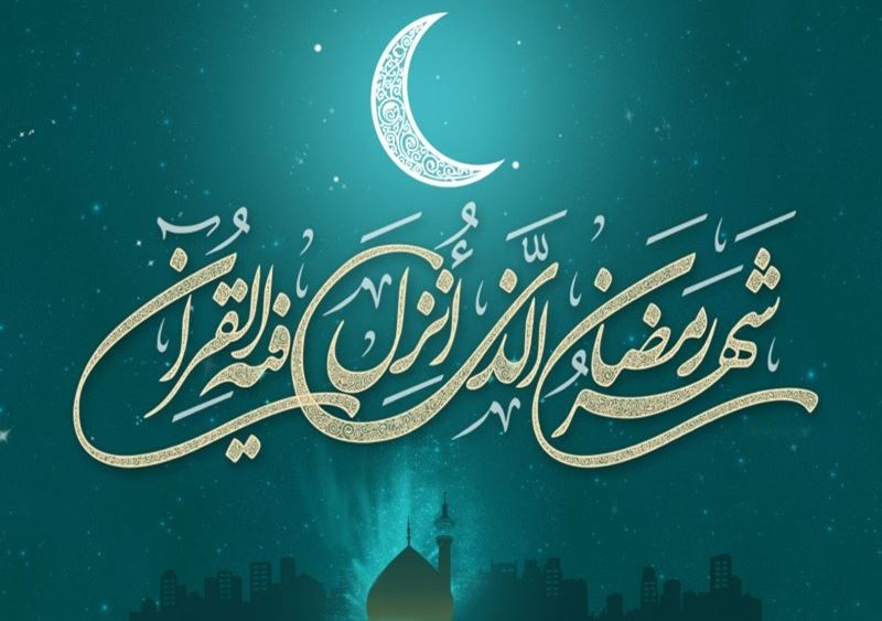 دعای هرشب امام صادق(ع) در دهه آخر رمضان +متن و ترجمه