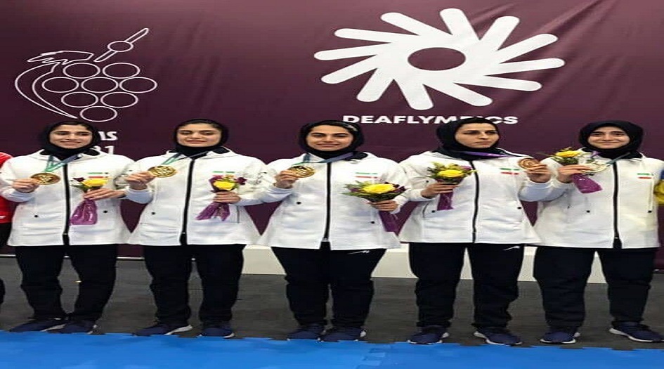 ايران تحصد 6 ميداليات أخرى في أولمبياد الصم 2021 في البرازيل