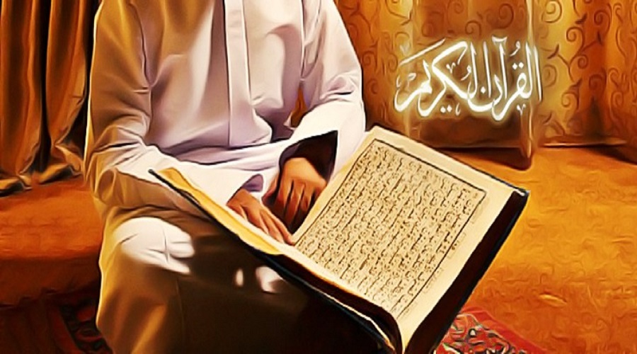 قال الامام محمد الباقر (عليه السلام): (قرّاء القرآن ثلاثة : رجلٌ قرأ القرآن فاتخذه بضاعة ... )، المصدر: أمالي الصدوق ص122