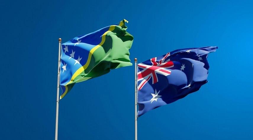 إستراليا وجزر سليمان يناقشان اتفاقية الصين