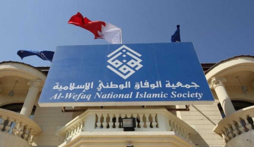 الوفاق البحريينة: السلطات أحكمت القبضة الأمنية على الإعلام والصحافة