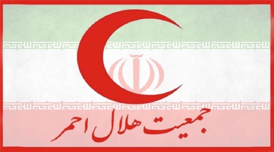 الحظر الامريكي يعيق ألانشطة الدولية للهلال الأحمر الايراني