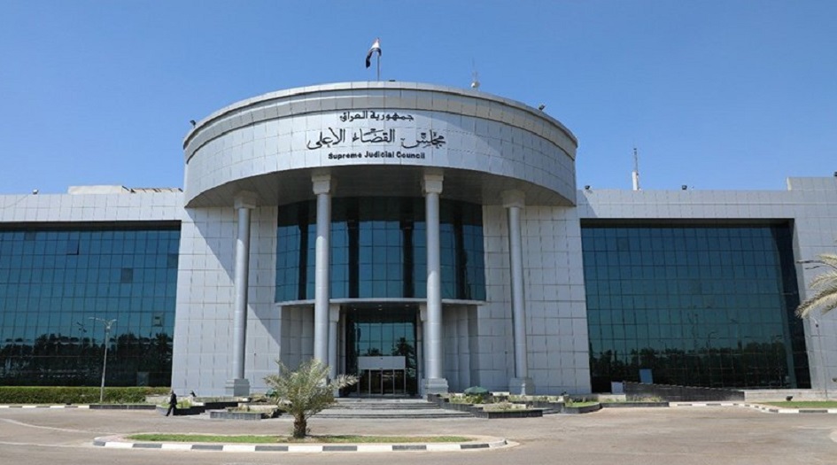  العراق: المحكمة الاتحادية تحكم بإلغاء قانون الأمن الغذائي 