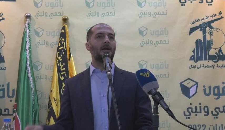 مرشح حزب الله: السيد نصر الله اعطانا وساما ان نكون بخدمة الناس