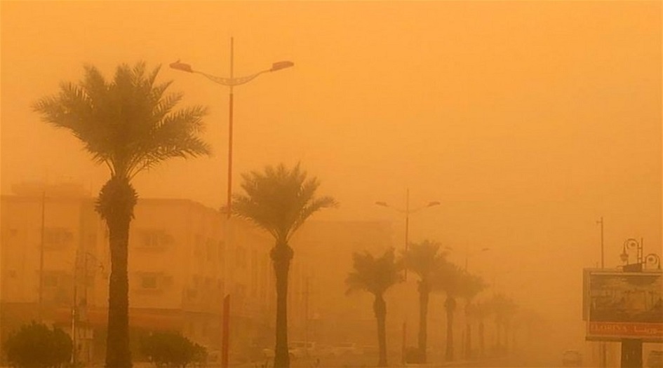 العراق... متنبئ جوي يحدد موعد انتهاء موجات الغبار 