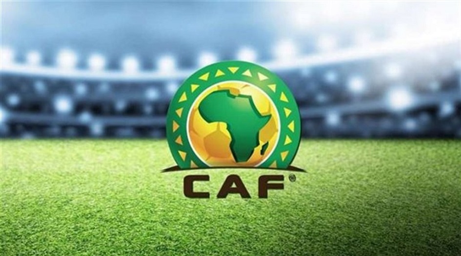  "الكاف" يستبعد فريقين من تصفيات كأس الأمم الإفريقية 