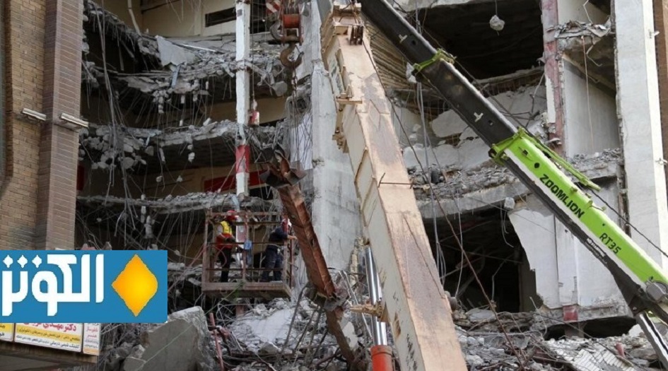 ارتفاع عدد ضحايا انهيار مبنى "متروبل" في ابادان الى 18 شخصا