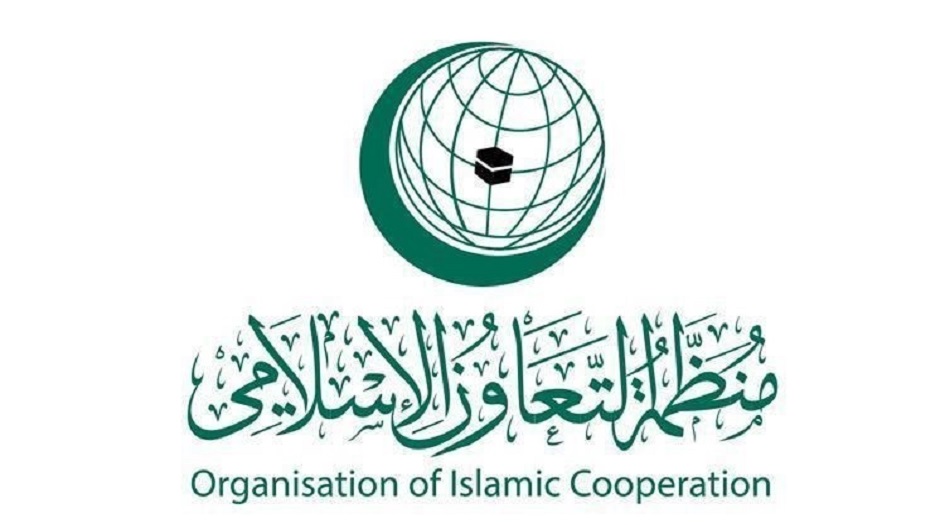 التعاون الإسلامي تدين انتهاكات الاحتلال في الاقصى
