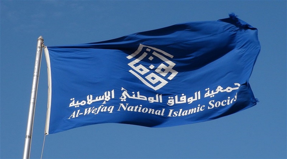 الوفاق البحرينية ترصد اكثر من 160 انتهاكاً حقوقياً خلال الشهر الماضي