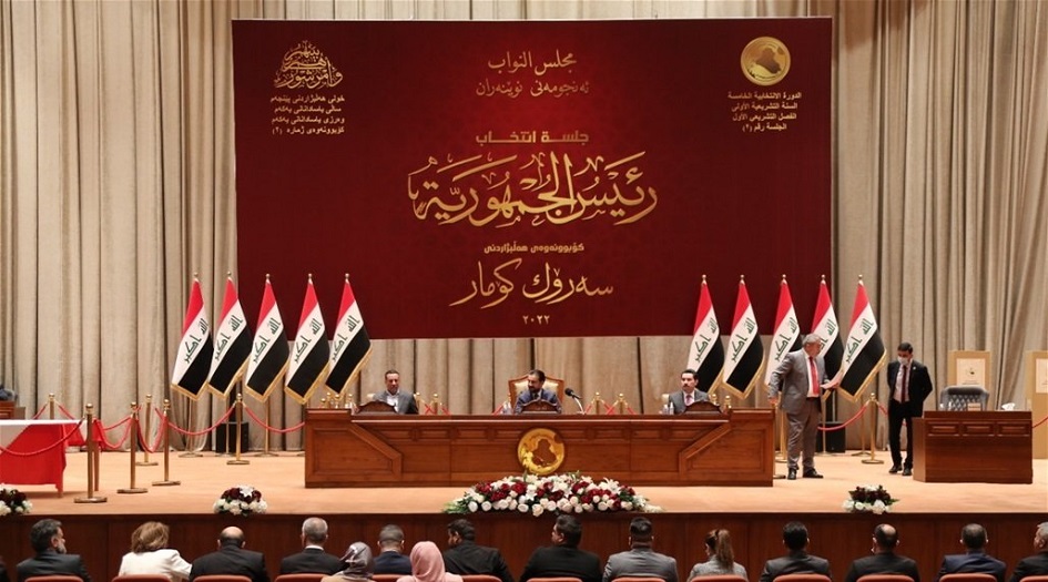 البرلمان العراقي يصوت على قانون الدعم الطارئ للأمن الغذائي بالمجمل