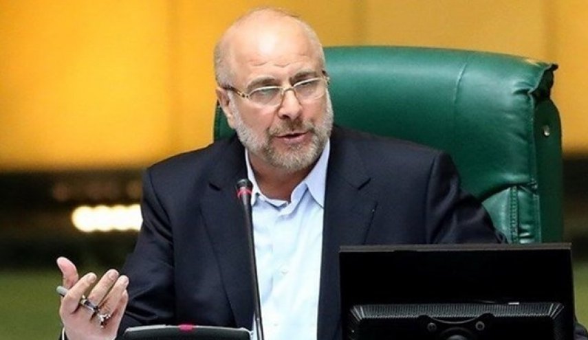 رئيس البرلمان الايراني: قرار مجلس الحكام لن يكون لصالح مفاوضات فيينا