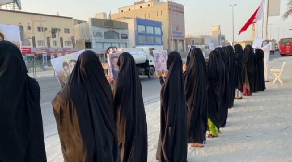 البحرين ... اعتصام لعوائل المعتقلين للمطالبة باطلاق سراح سجناء الراي