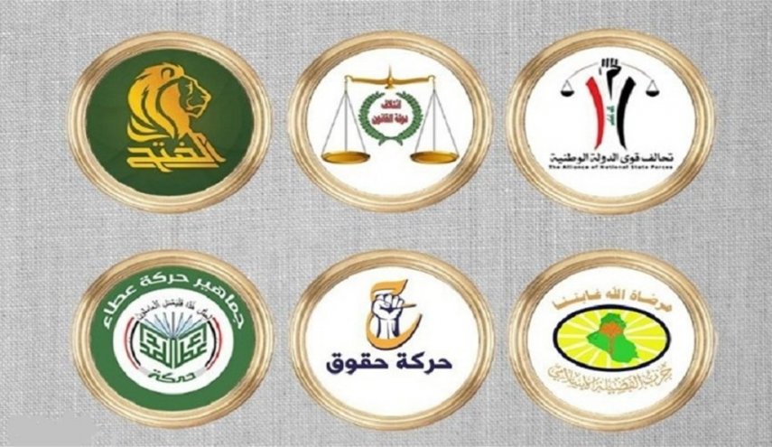 العراق.. الاطار التنسيقي يعلن عن موقفه من استقالة الكتلة الصدرية