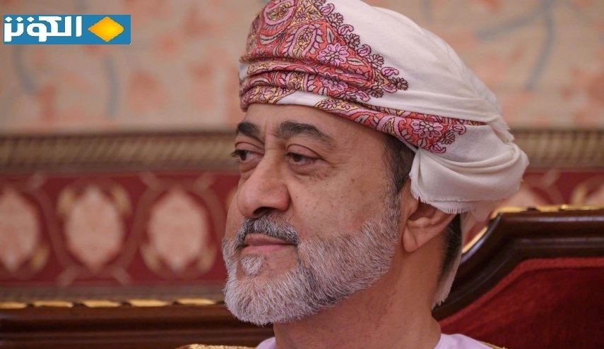 سلطان عمان يصدر مرسوما بإعادة تشكيل مجلس الوزراء