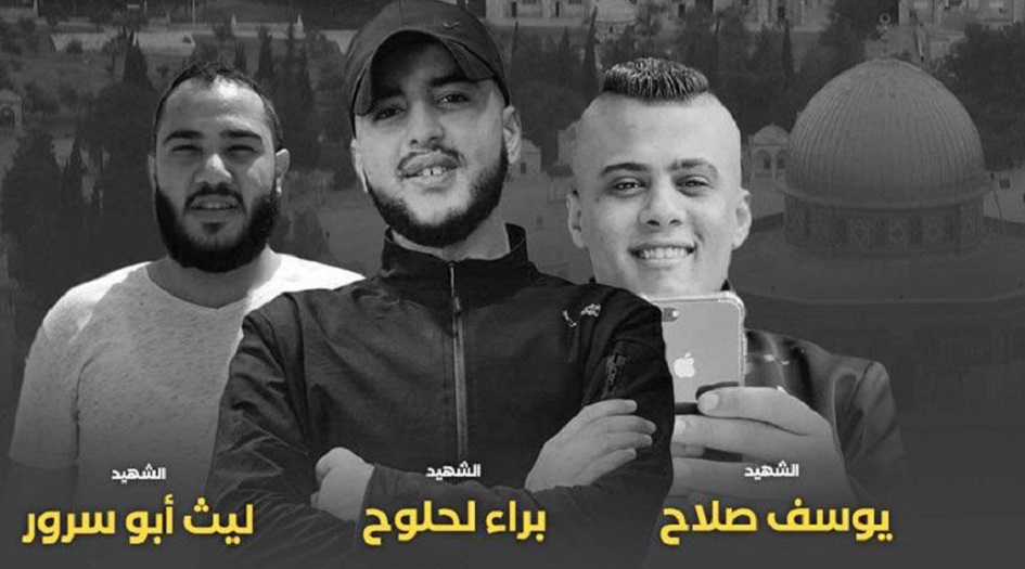 فلسطين المحتلة ... استشهاد ثلاثة شبان في جنين