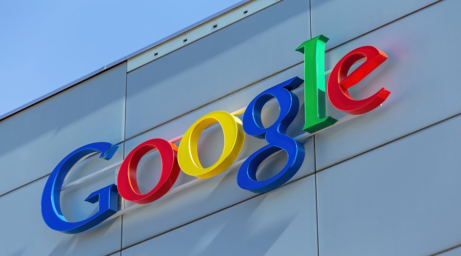 غوغل تحظر تطبيقاً شهيراً من متجر "بلاي"