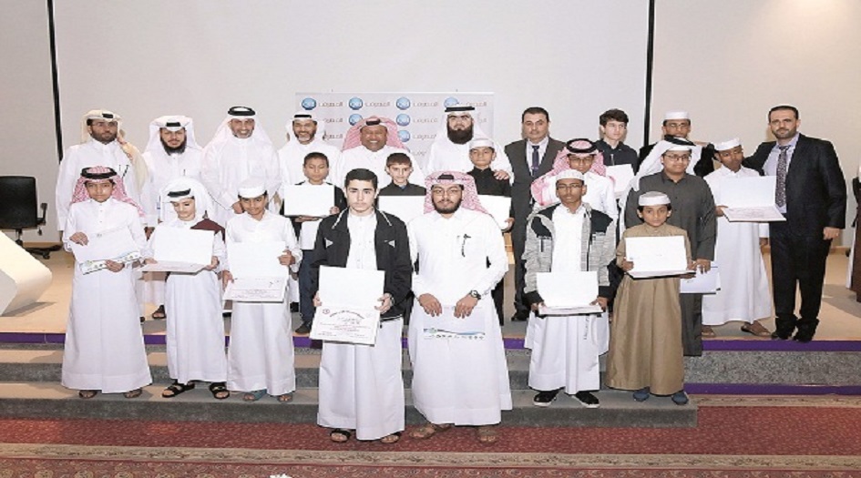 مسابقة قرآنية برعاية مصرف قطر الإسلامي 