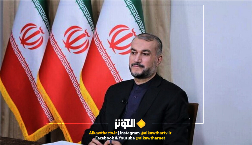 وزير الخارجية الايراني: نقف في هذه اللحظات الى جانب الشعب الافغاني الصبور