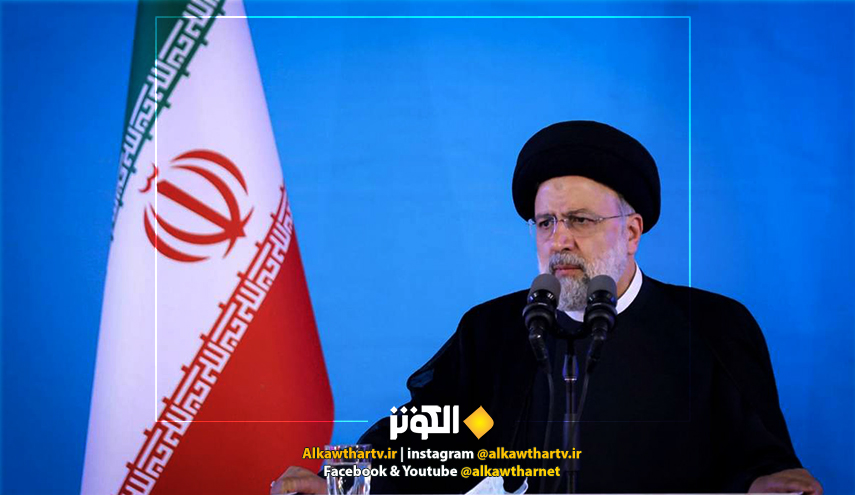رئيسي: اميركا باتت تعلن رسمياً أنّ ضغوطها القصوى على إيران قد منيت بفشل ذريع