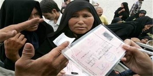 طرح سرشماری اتباع خارجی در ایران تمدید شد