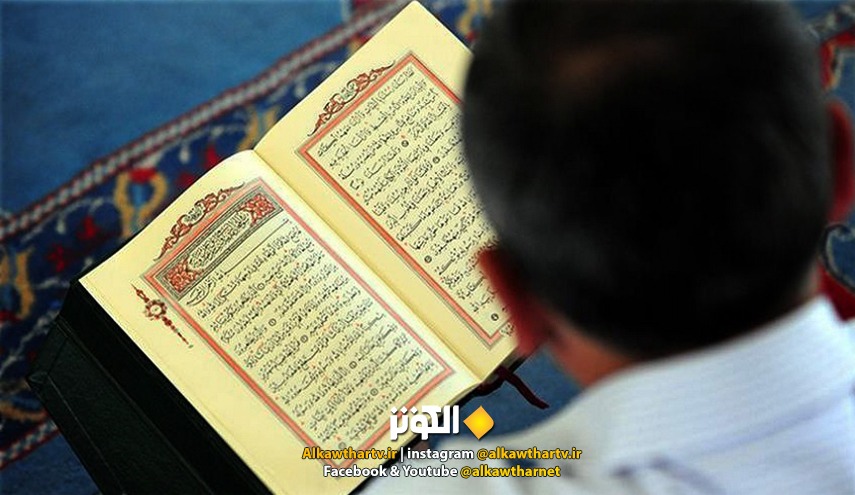 إنطلاق مسابقة "الإمام الحسن المجتبى(ع)" القرآنية الوطنية في العراق