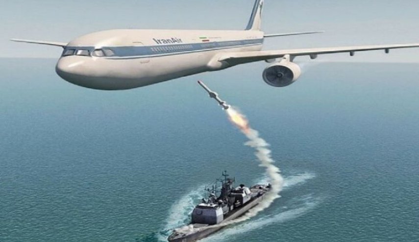 الاستهداف الأمريكي لطائرة مدنية إيرانية.. جريمة كبرى ضد الإنسانية