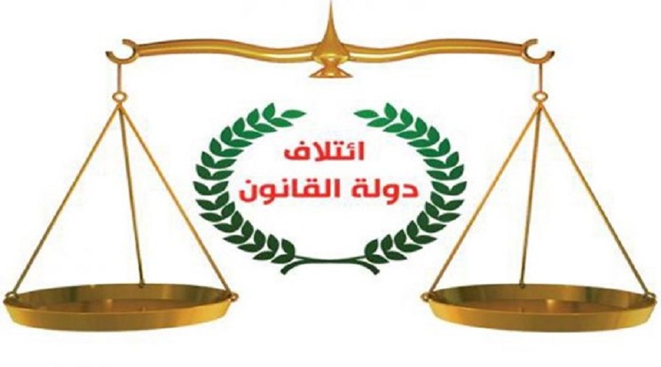 العراق... دولة القانون  يكشف عن موقفه  بشأن ترشيح المالكي لرئاسة الوزراء