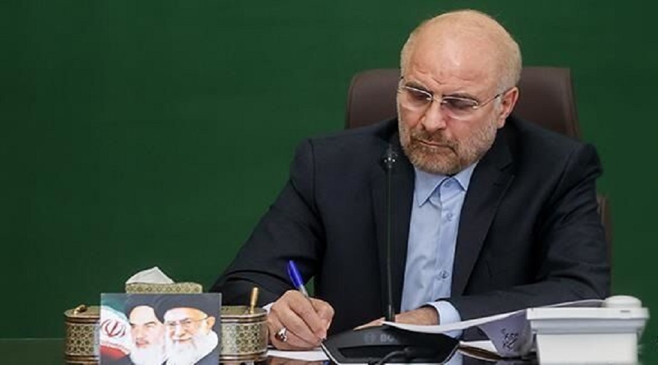 قاليباف يهنئ رؤساء البرلمانات الاسلامية بحلول عيد الاضحى المبارك