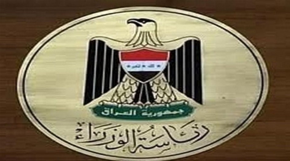 العراق... تحديد موعد طرح مرشح رئاسة الوزراء