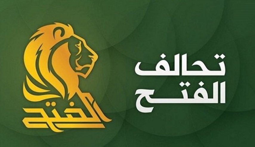 قيادي بالفتح : مؤتمر الرياض محاولة لاحياء الفوضى في المنطقة