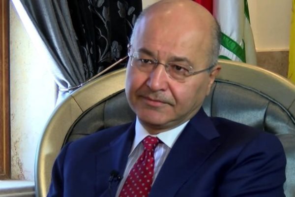 تاکید رئیس جمهور عراق بر ضرورت روابط خوب با ایران