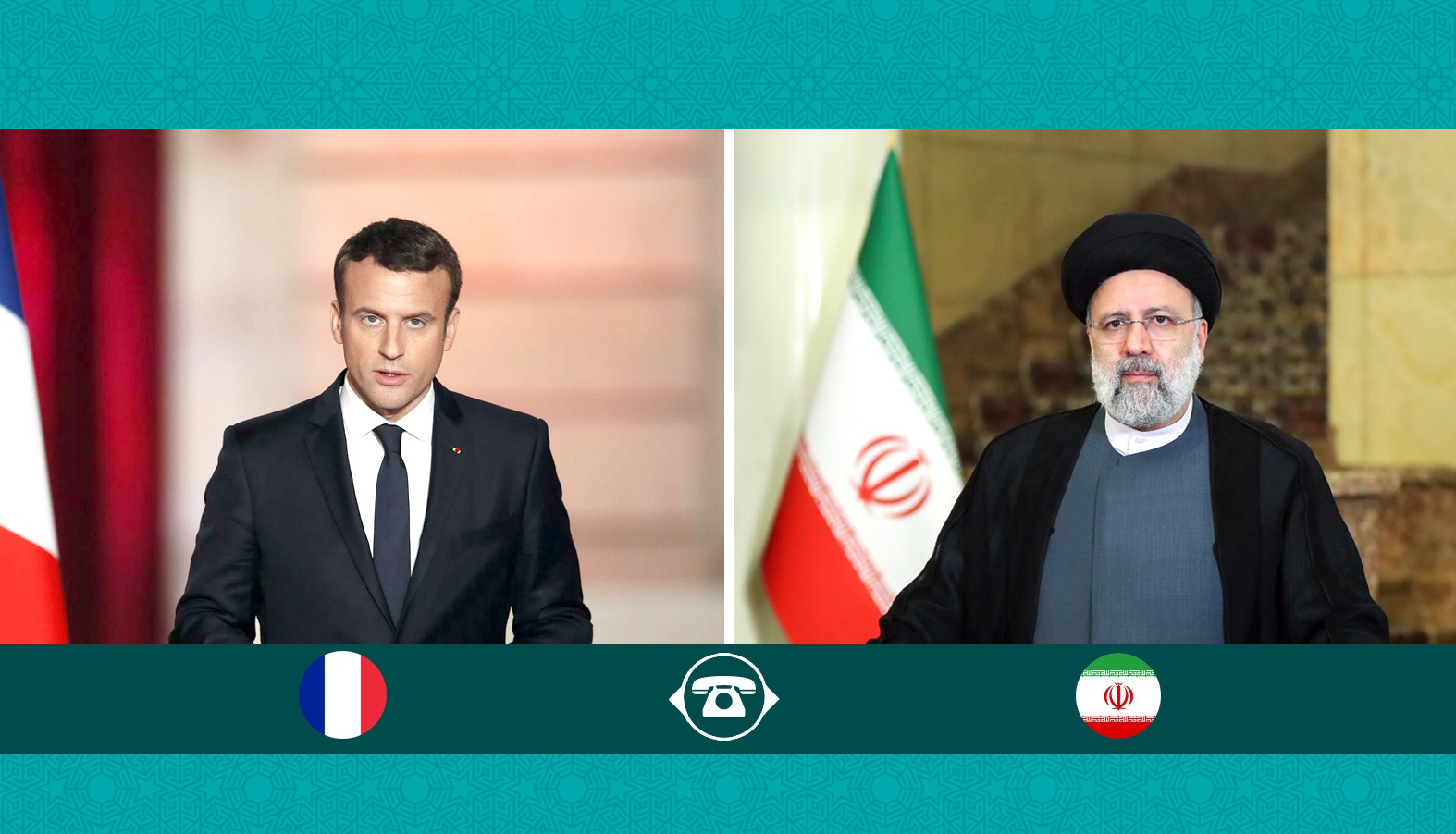 گفتگوی روسای جمهوری ایران و فرانسه ؛ انتقاد رئیسی از بحران سازی غربی ها