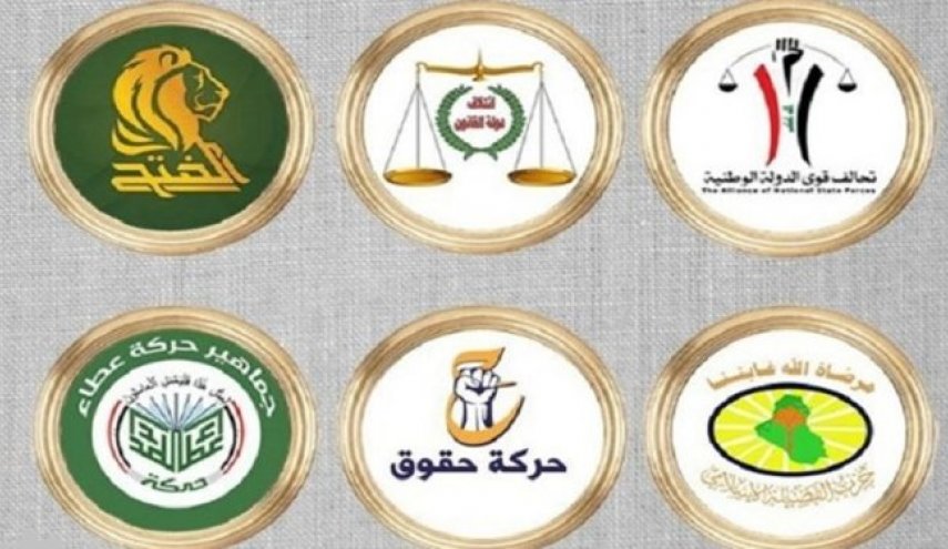 مذاکرات چارچوب هماهنگی شیعیان عراق برای تشکیل دولت آغاز شد