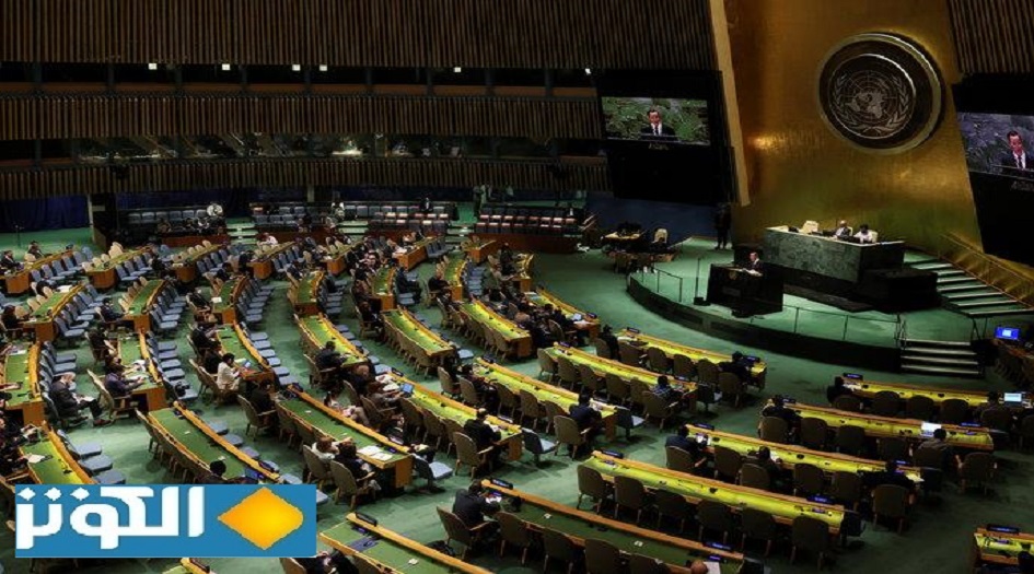قرار "تاريخي" للأمم المتحدة في مواجهة تغير المناخ