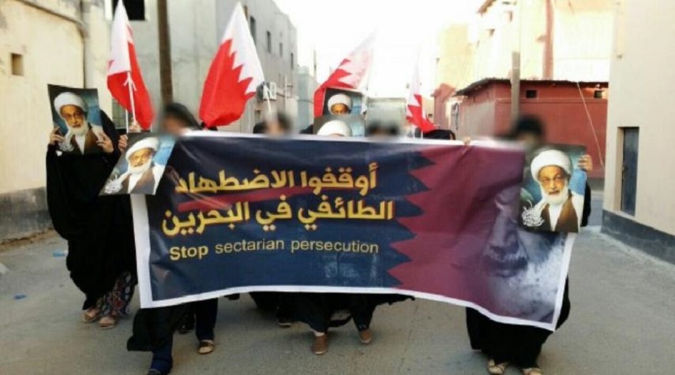 السلطات البحرينية تمنع  المواطنين من زيارة العتبات في العراق