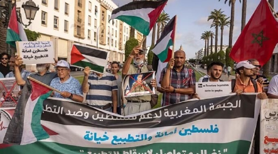 تنديداً بالعدوان على غزة... وقفة احتجاجية في المغرب