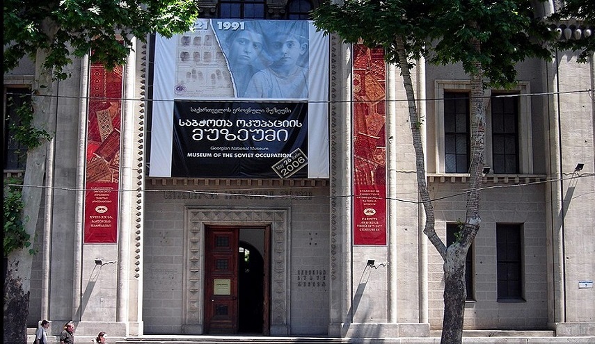 متحف جورجيا الوطني يصدر ترجمة لكتاب "الفنّ الإسلامي" بثلاث لغات