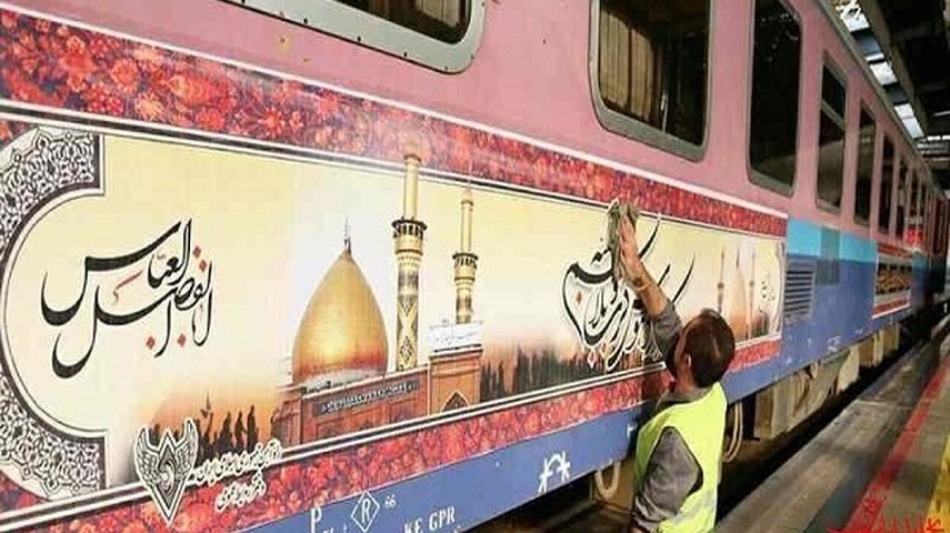 راه اندازی قطار تهران- کربلا به مناسبت اربعین