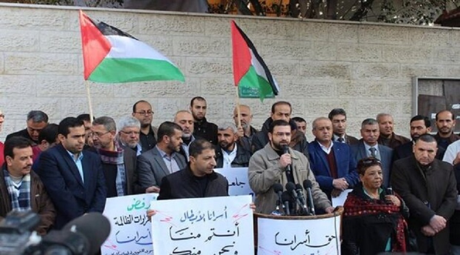 بحضور سياسي وشعبي واسع ... تنظيم وقفة تضامنية مع الأسرى في قطاع غزة