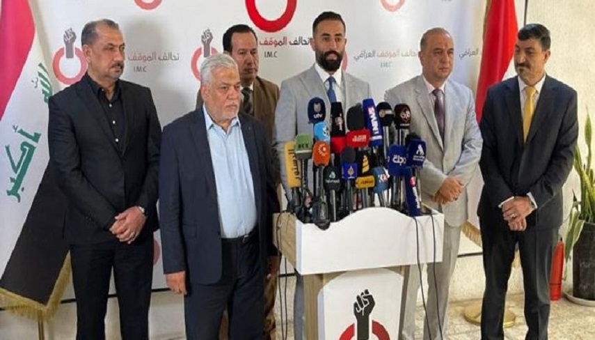  شش حزب سیاسی عراقی ائتلاف جدید تشکیل دادند