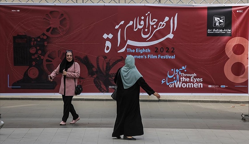 فلسطين المحتلة.. افتتاح مهرجان "بعيون النساء" للأفلام في غزة