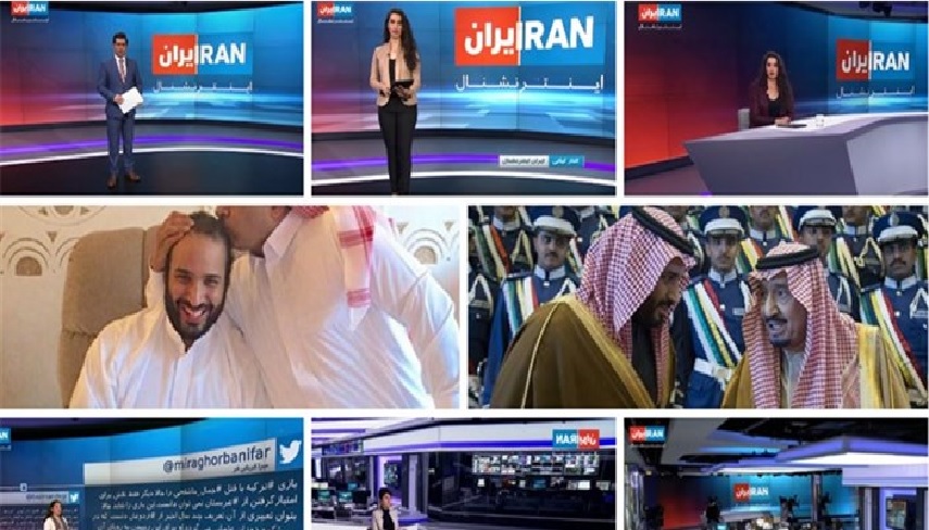 پیوند پروژه آشوب عربستان با فتنه‌گری‌های «ایران اینترنشنال»
