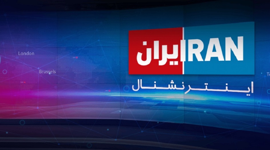 ايران تعتقل المتزعم الرئيسي لقناة "إيران إنترناشيونال"