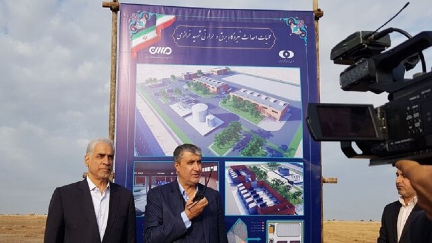 آغاز احداث نیروگاه هسته‌ای «کارون» به دست متخصصان ایرانی