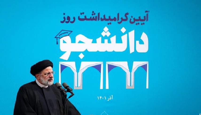 رئیسی در دانشگاه تهران : آمریکا ابر دیکتاتور جهان است 