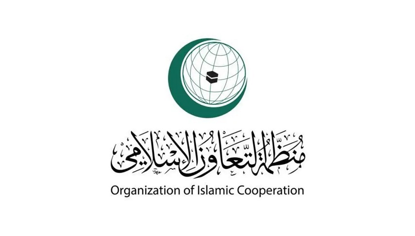 درخواست سازمان همکاری اسلامی از طالبان 
