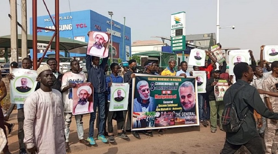 الحركة الاسلامية النيجيرية تحيي الذكرى الثالثة لاستشهاد قادة النصر